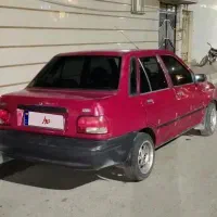 پراید