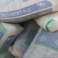 سیمان|مصالح و تجهیزات ساختمان|نیشابور, مبارکه|دیوار