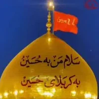 ثبتنام کربلا.هرماه|تور و چارتر|نیشابور, مازول|دیوار