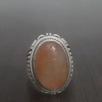 انگشتر|بدلیجات|کارون, |دیوار