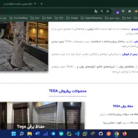 طراحی سایت و سئو سایت|خدمات رایانه‌ای و موبایل|تهران, آبشار تهران (دریاچه)|دیوار