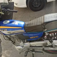 موتور سیکلت کویر 200cc|موتورسیکلت|سنندج, |دیوار