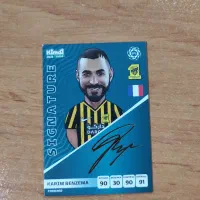 کارت کیمدی 2025|اسباب‌‌بازی|ری, فیروزآبادی|دیوار