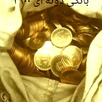 انگشتر مردانه زیبا و خرید و فروش سکه|بدلیجات|قم, آزادگان|دیوار