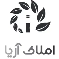 پیشفروش‌آپارتمان۸۵متری‌شهرک‌عارف