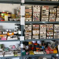 لوازم خیاطی و خرازی|لوازم خیاطی و بافتنی|نهاوند, |دیوار