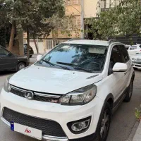 گریت وال m4