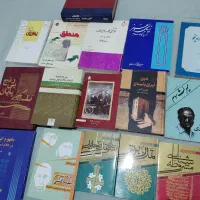 دیوان شعر و ادبی و فلسفی|کتاب و مجله ادبی|تهران, جردن|دیوار