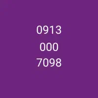 سیم کارت رند