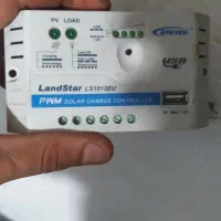 سارژ خورشیدی