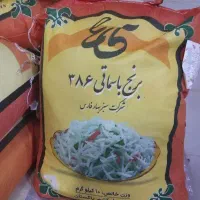 برنج پاکستانی خوش پخت