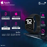 اپل واچ سری 10 46mm|لوازم جانبی موبایل و تبلت|ری, صفاییه (چشمه علی)|دیوار