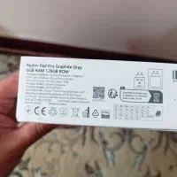 تبلت شیائومی ردمی پد پرو