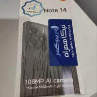 گوشی نوت ۱۴|موبایل|مراغه, |دیوار