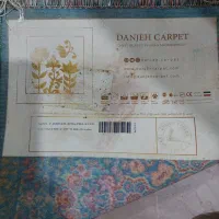 فرش ماشینی درحد نو ۹متری یک جفت|فرش|اصفهان, شهرک ولیعصر|دیوار