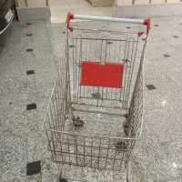 چرخ فروشگاهی