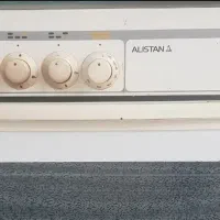 اجاق گاز عالیستان