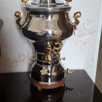 سماور افسون
