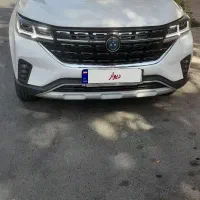 fmc t5 مدل۱۴۰۲