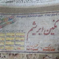 یک عدد فرش ۱۲متری اصیل صادراتی ۴۰رنگ|فرش|ساری, |دیوار