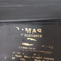 پارچه چادر مشکی اصل کره