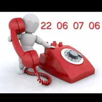 خط تلفن  رند سعادت اباد  06  07  06  22