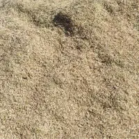 فروش کاه لوبیا|خدمات باغبانی و درختکاری|قیدار, |دیوار