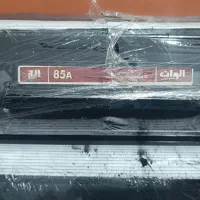کارتریج A85|پرینتر، اسکنر، کپی، فکس|پاکدشت, حصار امیر|دیوار