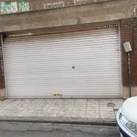 ۲۴ساعته تمامی نقاط تهران جک پارکینگ/ کرکره‌برقی