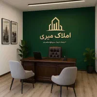 آپارتمان-165متری-تک-واحدی-رضوی