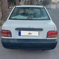 پراید خانگی