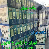 پنکه ایستاده۳ سه کاره دیواری رومیزی کنترل دار لونا|پنکه و تصفیه‌کنندهٔ هوا|تهران, جیحون|دیوار