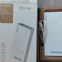 پاور بانک romoss pmx20 ظرفیت ۲۰ هزار ۲۲.۵ وات