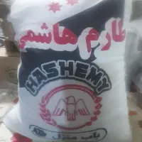 برنج شمال هاشمی اعلا