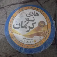 سیم برق کامل۱×۴