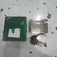 قفل دیسک نو
