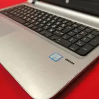 آماده همکاری