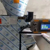 دستگاه چانه گیر