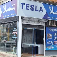 تعمیرات تلویزیون LED LCD