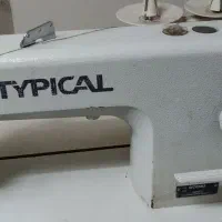 چرخ دوپایه ضمیم دوز 8درجه کم کار