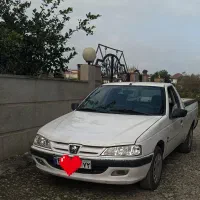 وانت بار در رویان