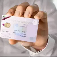 مشاوره رایگان دریافت گواهینامه