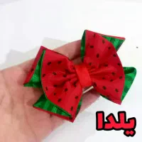 گل سر یلدایی عمده و تک|صنایع دستی و سایر لوازم تزئینی|قم, پردیسان|دیوار