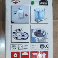 آبمیوه گیری پارس خزر مدل آووکادو کاملا نو|آبمیوهگیر و آبمرکباتگیر|تهران, سازمان آب|دیوار