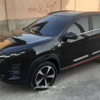 mvm x33 کراس دنده دستی مدل بهمن ۱۴۰۲