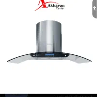 هود آشپزخانه اخوان