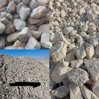 بار شن نخودی بادمی مالون سنگ لا شه سیما ن