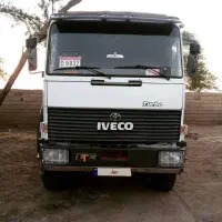 ایویکو۳۳۰کشنده