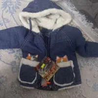 کاپشن بچگانه