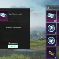 اکانت پابجی لول ۶۴|کنسول، بازی ویدئویی و آنلاین|اهواز, کوی آزادی|دیوار